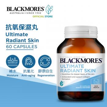 Ultimate Radiant Skin